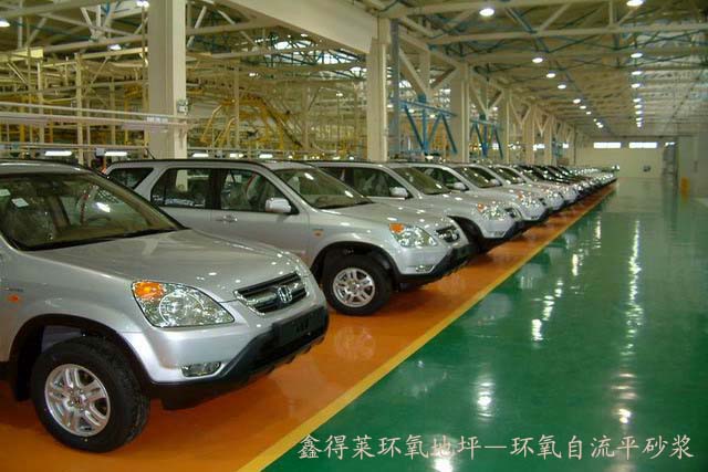 供应东莞鑫得莱工业停车场地坪漆/工业厂房停车场地坪漆